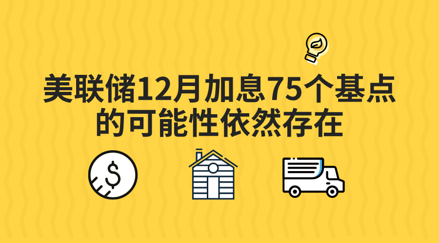微信图片_20221121175738.png