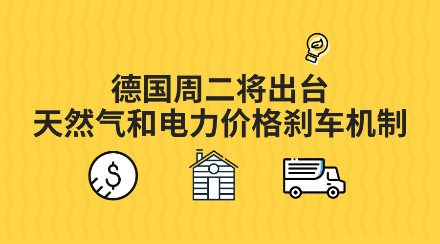 默认标题__2022-11-22+16_16_07.png