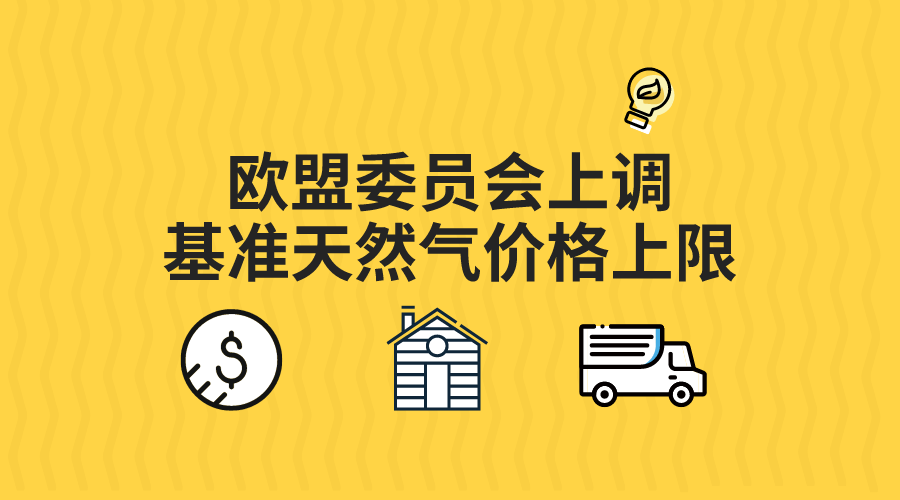 微信图片_20221123145830.png