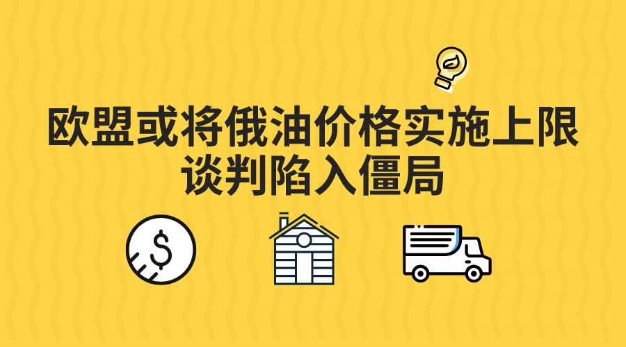 微信图片_20221124173745.png