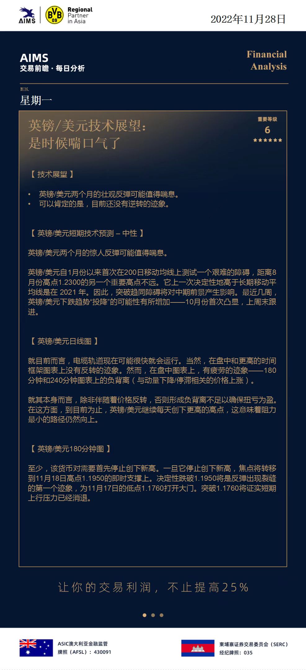 微信图片_20221128154621.jpg