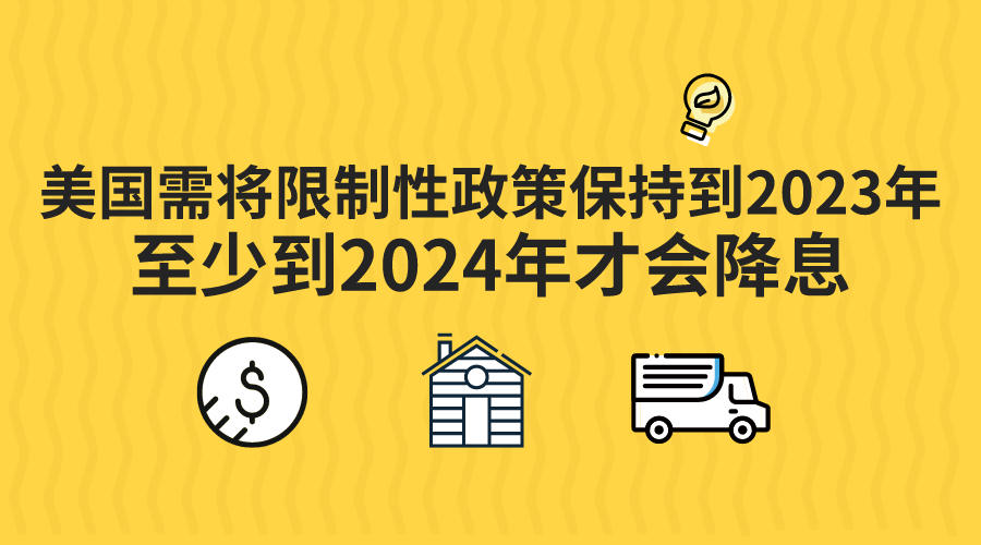 默认标题__2022-11-29+21_10_20.png