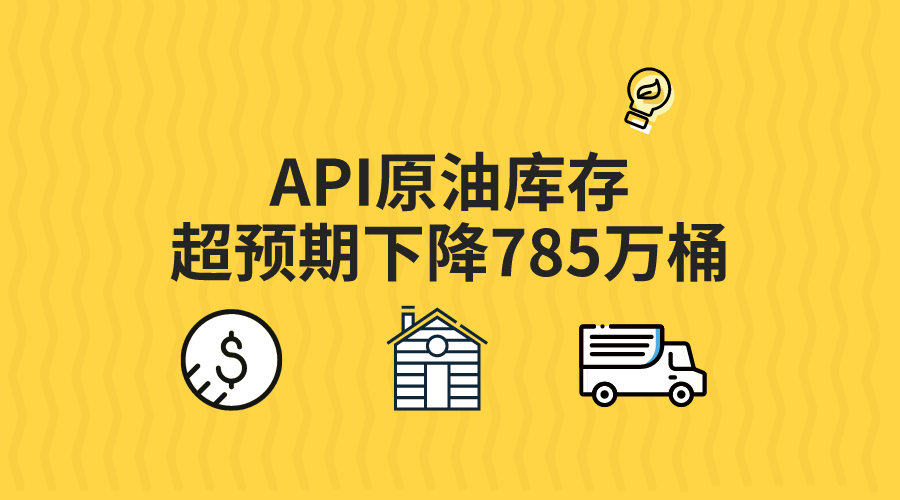 默认标题__2022-11-30+14_32_37.png