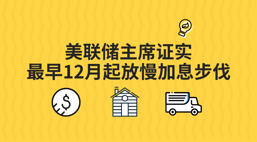 默认标题__2022-12-01+19_52_13.png