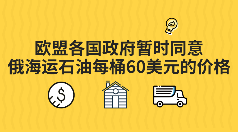 默认标题__2022-12-02+14_41_38.png
