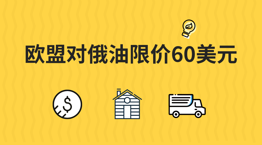 默认标题__2022-12-05+16_44_31.png