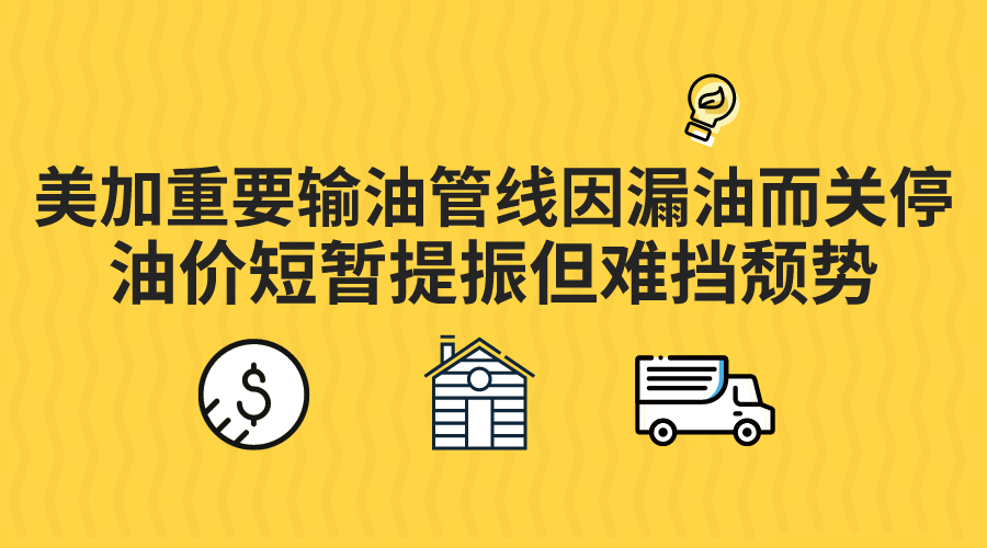 默认标题__2022-12-09+18_06_02.png