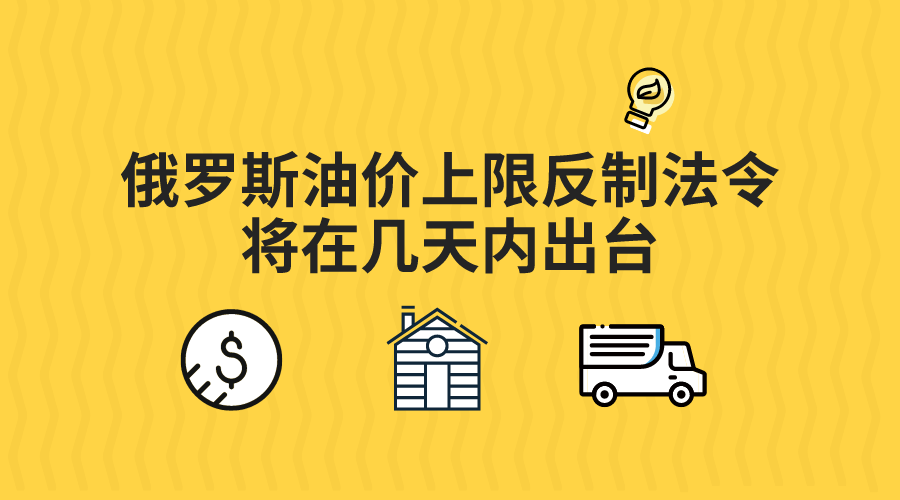 默认标题__2022-12-12+17_36_29.png