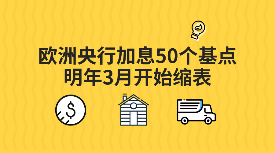 默认标题__2022-12-16+18_18_19.png