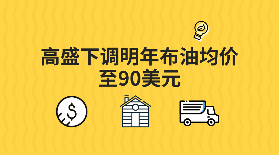 默认标题__2022-12-30+16_49_33.png