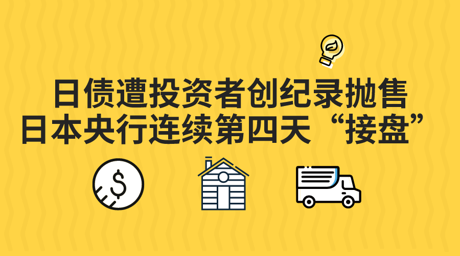 微信图片_20230107143950.png