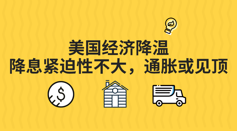 微信图片_20230109134210.png