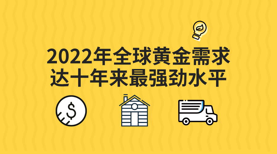 微信图片_20230131145741.png