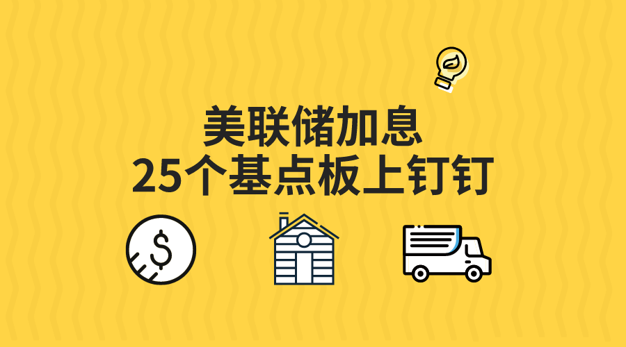 微信图片_20230201170338.png
