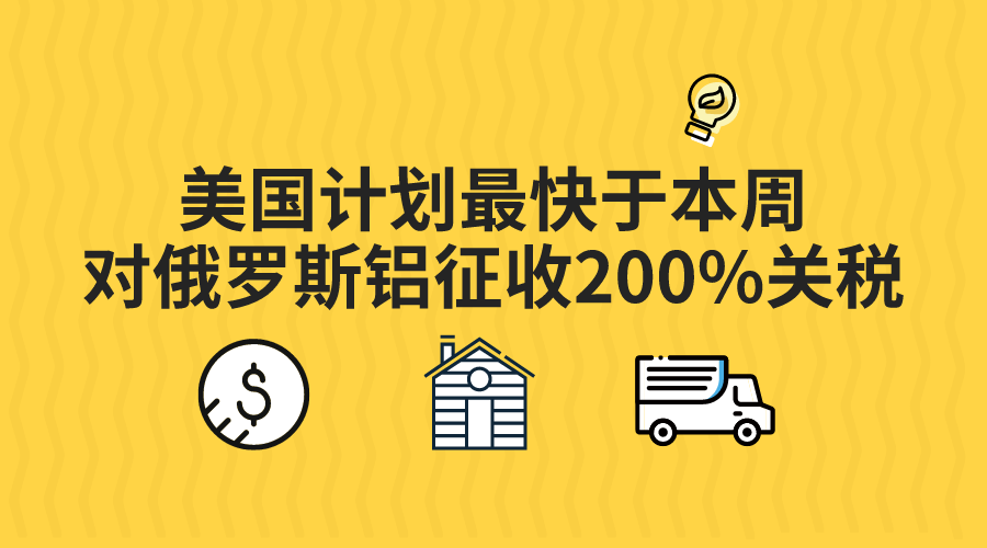 微信图片_20230207123133.png