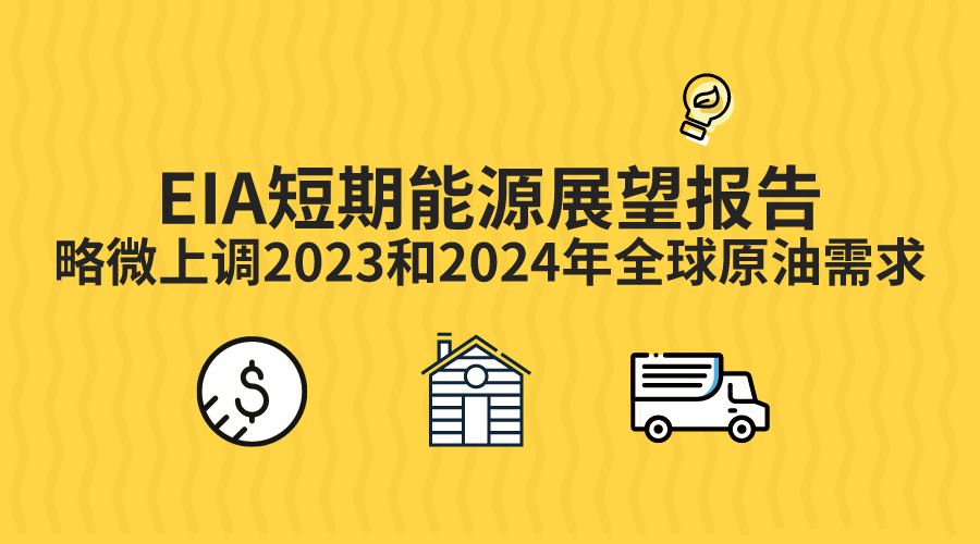 微信图片_20230208165841.png