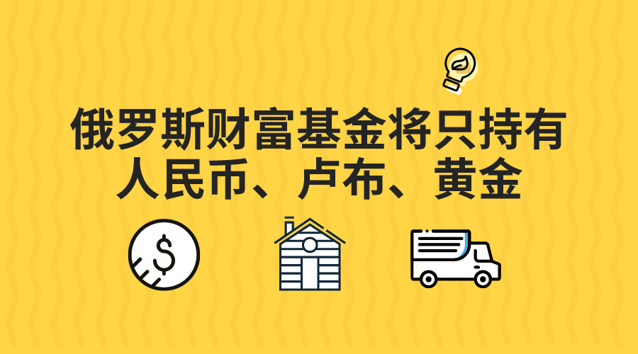 微信图片_20230210145216.png
