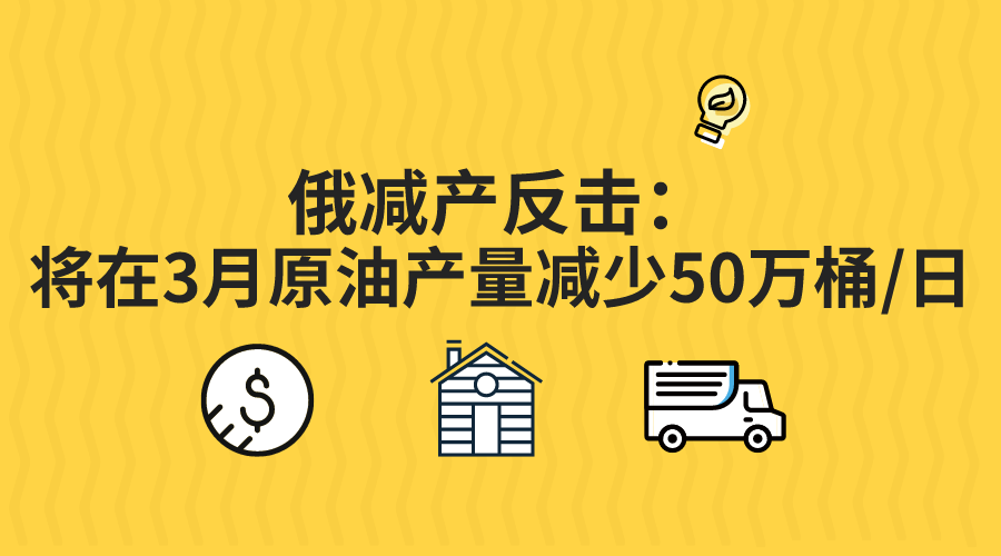 微信图片_20230213154524.png