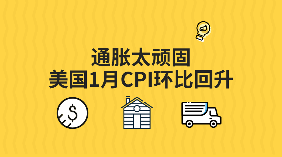 微信图片_20230215170241.png