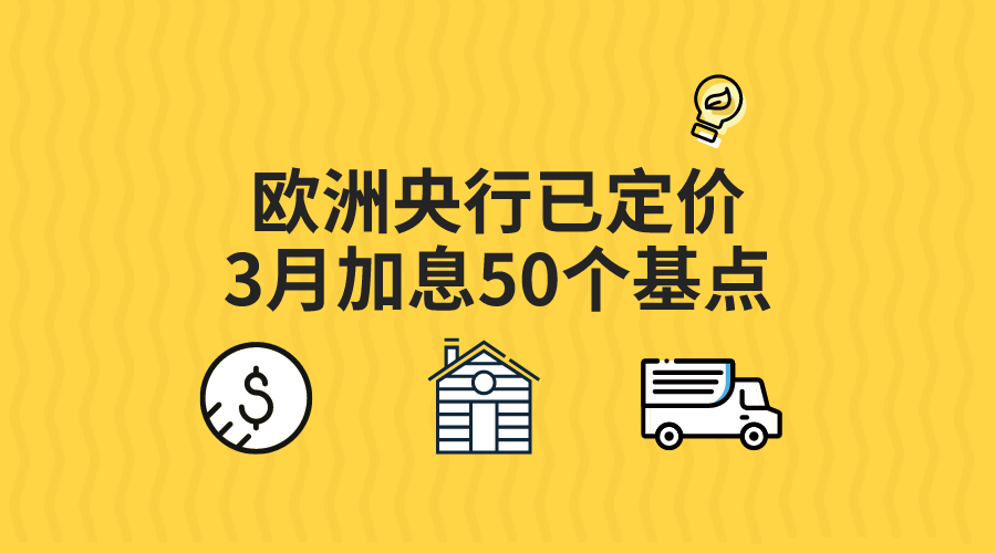 微信图片_20230222150205.png