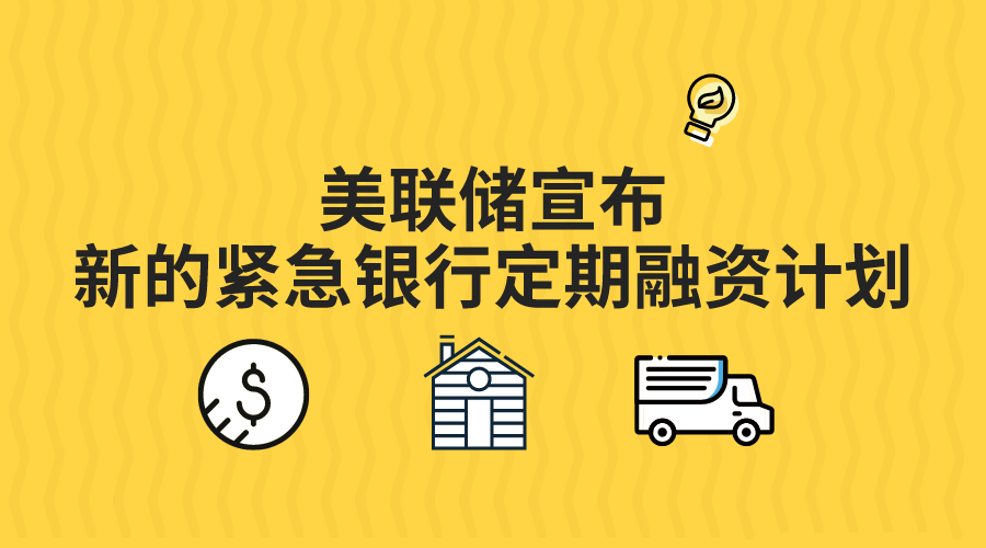 微信图片_20230313133940.png