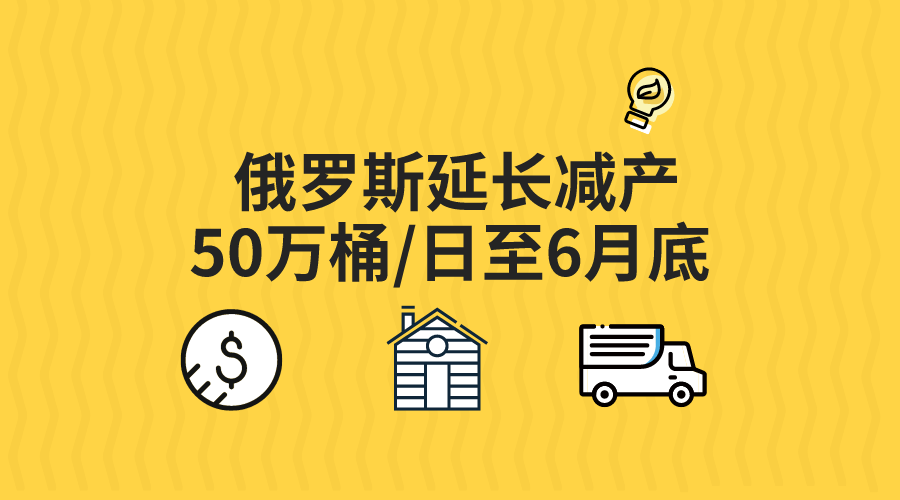 微信图片_20230322152935.png