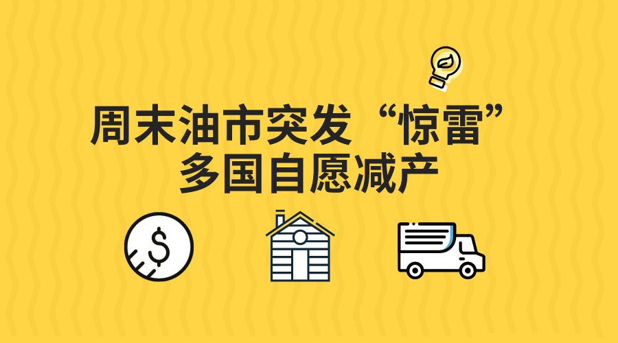 微信图片_20230403163555.png