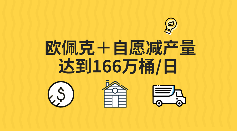 微信图片_20230404144857.png