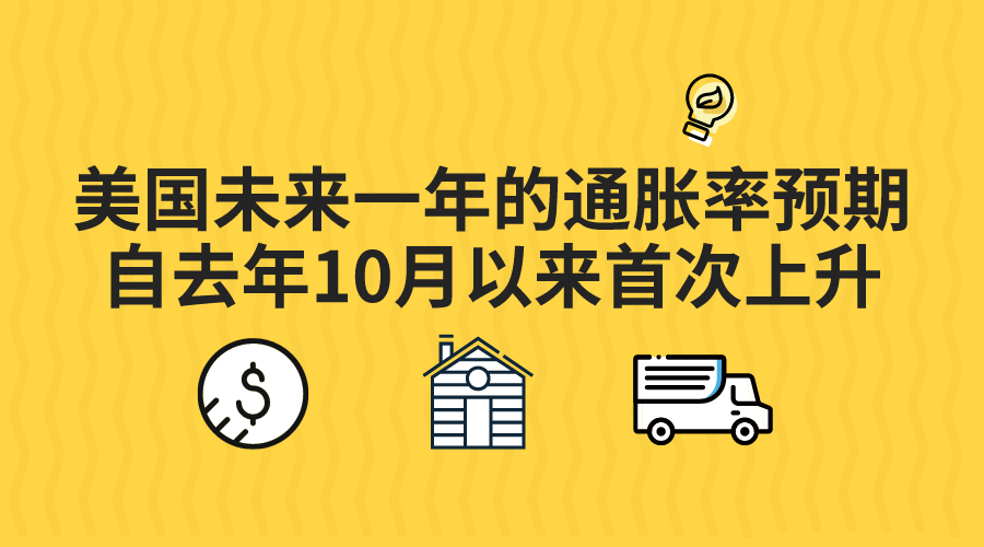 微信图片_20230411163917.png