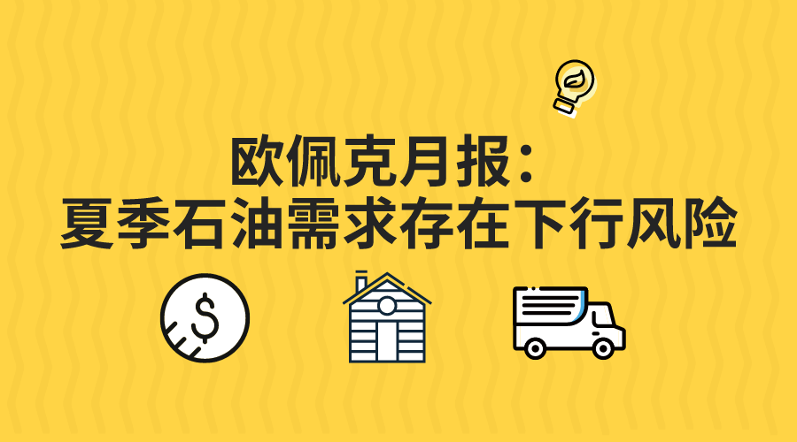 微信图片_20230414174629.png