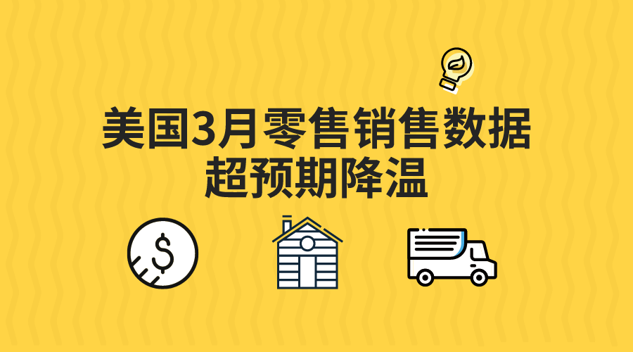 微信图片_20230417134427.png