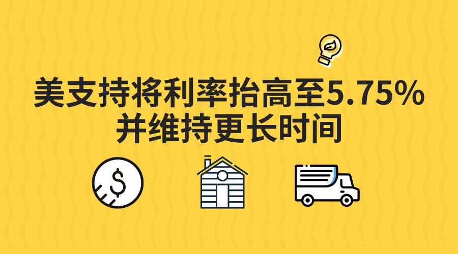 微信图片_20230419152046.png