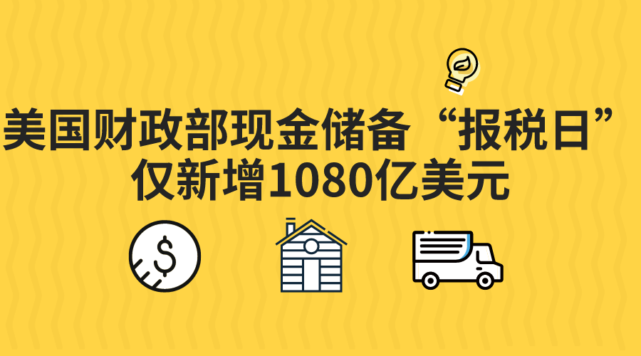 微信图片_20230420134659.png
