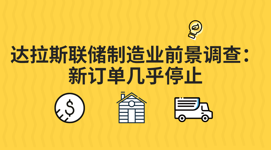 微信图片_20230425174400.png