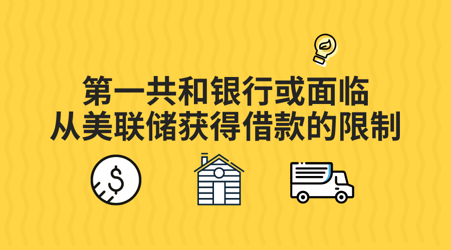 微信图片_20230427124801.png