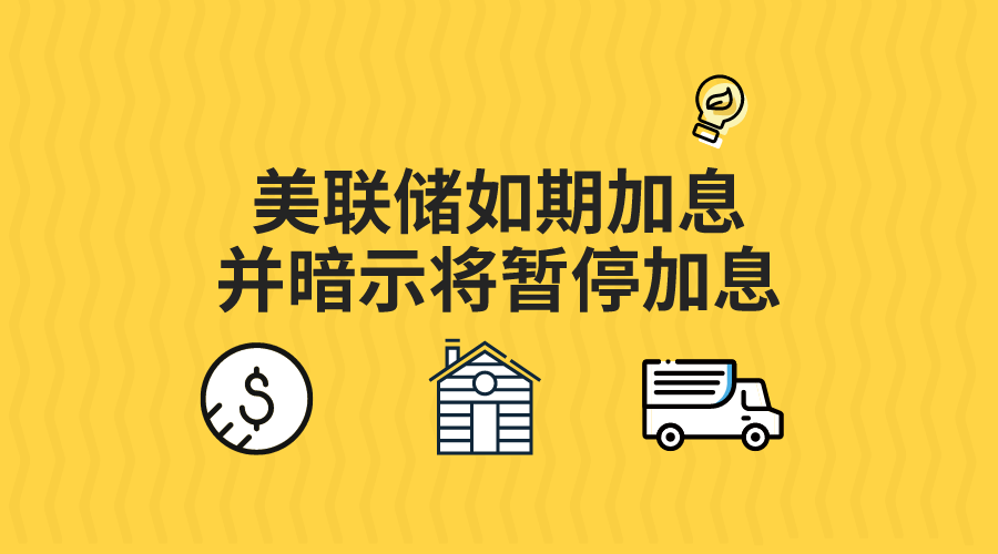 微信图片_20230504141244.png