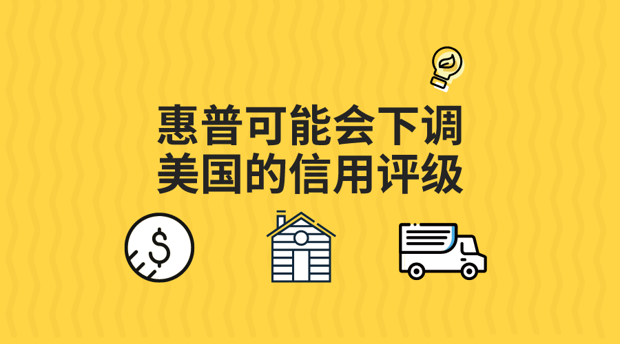 默认标题__2023-05-25+09_29_26.png